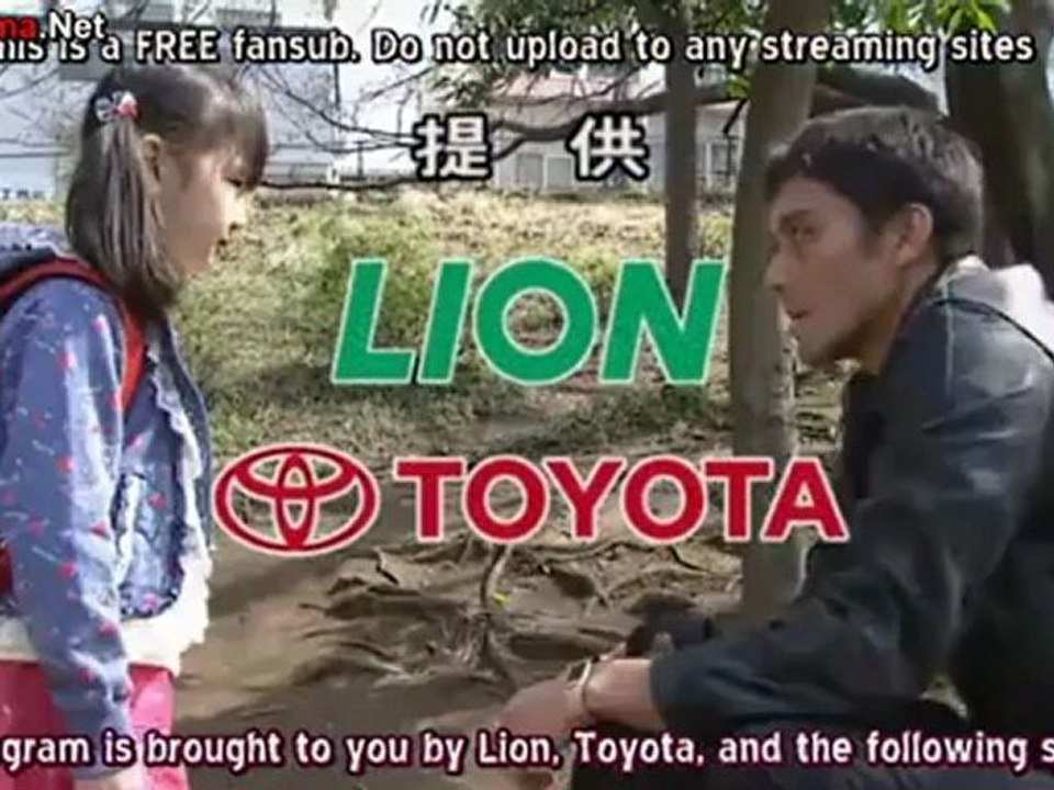 shiroi_haru_-_01_part_2
