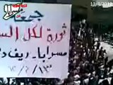 فري برس ريف دمشق مظاهرة بلدة مسرابا في جمعة ثورة لكل السوريين 13 4 2012 Damascus