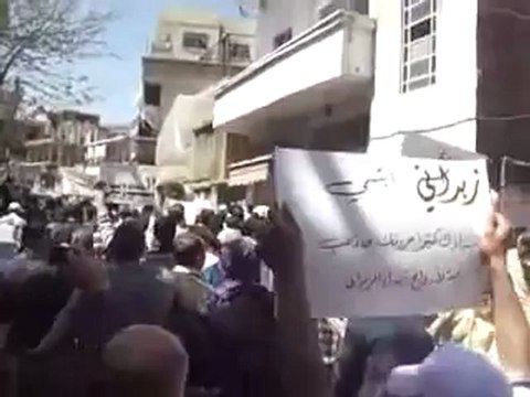 فري برس ريف دمشق مظاهرة الزبداني بجمعة ثورة لكل السوريين 13 4 2012 Damascus