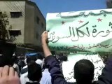 فري برس الغوطة الشرقية جسرين مسائية الاحرار رغم التواجد المني الكثيف 13 4 2012 ج2 Damascus