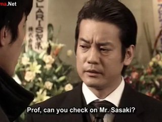 shiroi_kyoto_-_07_part_1