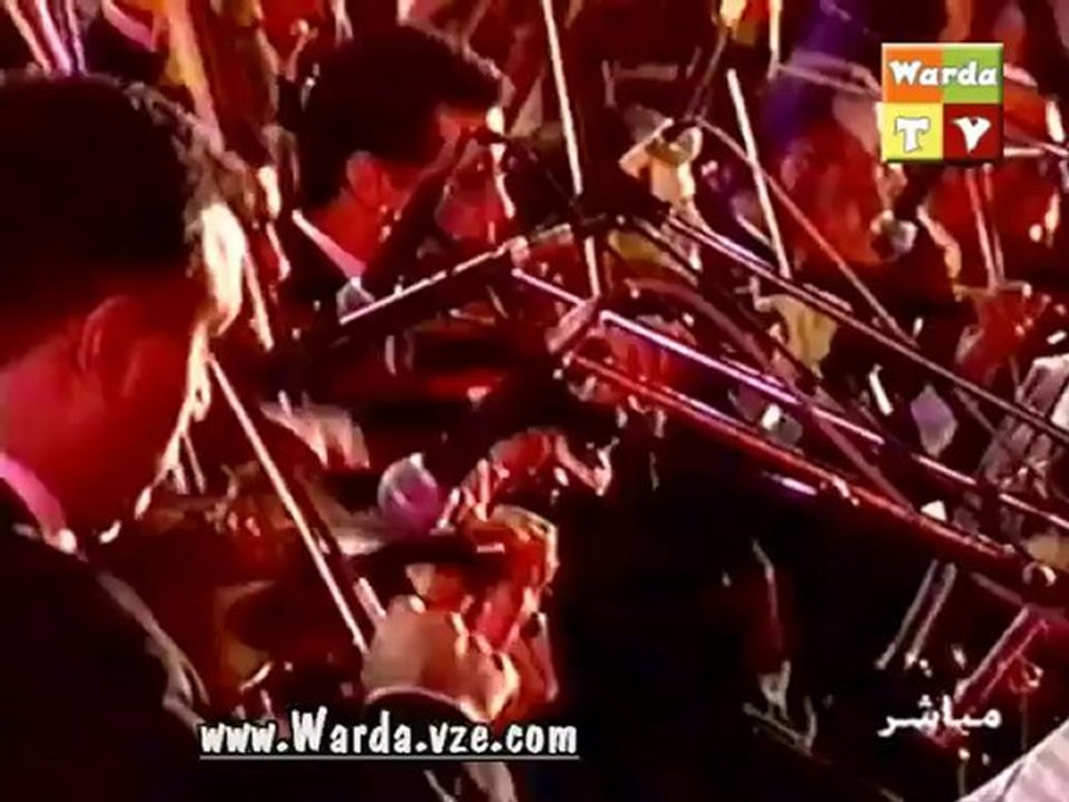 وردة -  من بعيد أدعوك يا أملى :: حفل الجزائر 31-10-1999