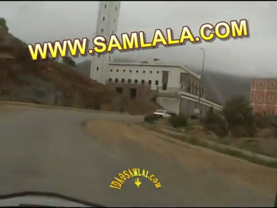 ‫قبيلة إداوسملال ⵣ جمعة اداوسملال أبريل 2009‬