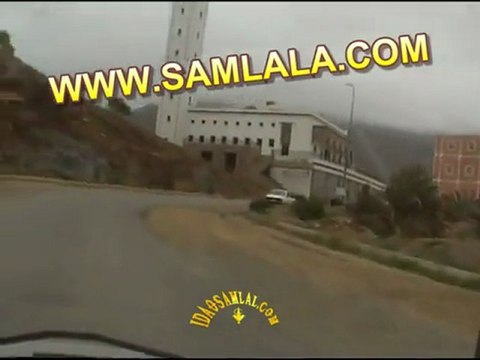 ‫قبيلة إداوسملال ⵣ جمعة اداوسملال أبريل 2009‬