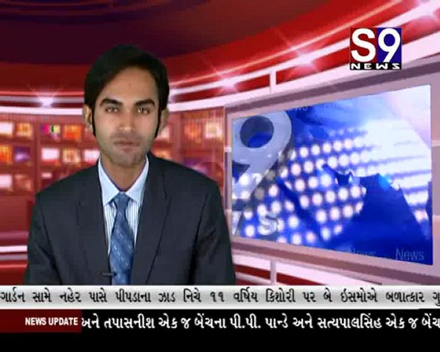 S9news_Surat13-04-2012