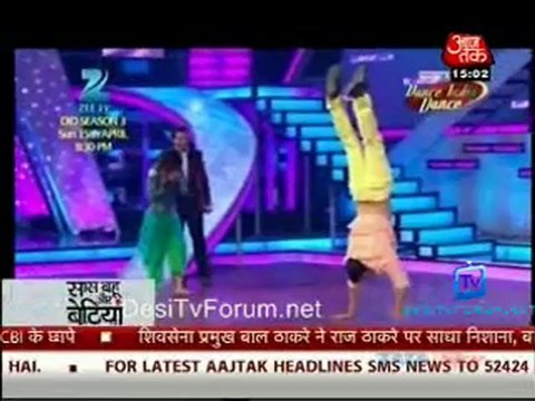 Saas Bahu Aur Betiyan [Aaj Tak] - 14th April 2012 Pt2