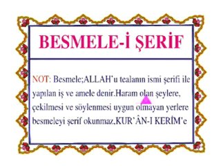 Kuran Öğretmeni - Euzü Besmele - DuaDenizi.Com
