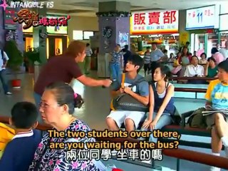 brown_sugar_macchiato_-_12_part_1