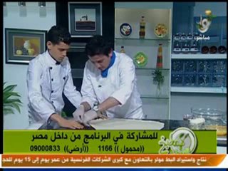 مطبخ الأميرة الشيف محمد حامد  الفطير المشلتت