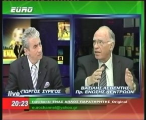 EURO  TV     09 04 2012    ΘΕΣΣΑΛΟΝΙΚΗΣ