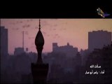 سألت الله :: المنشد ياسر أبو عمار - قناة الناس