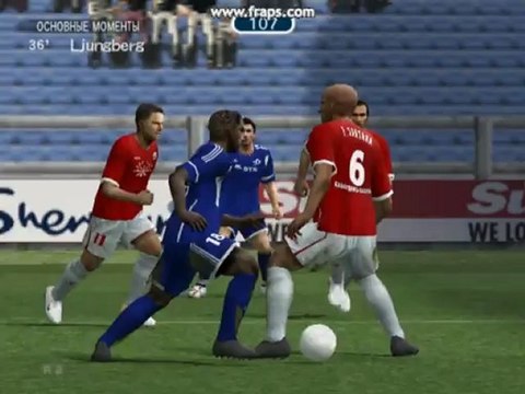 Спартак-Нальчик - Динамо Москва. 6 тур РУПЛ.