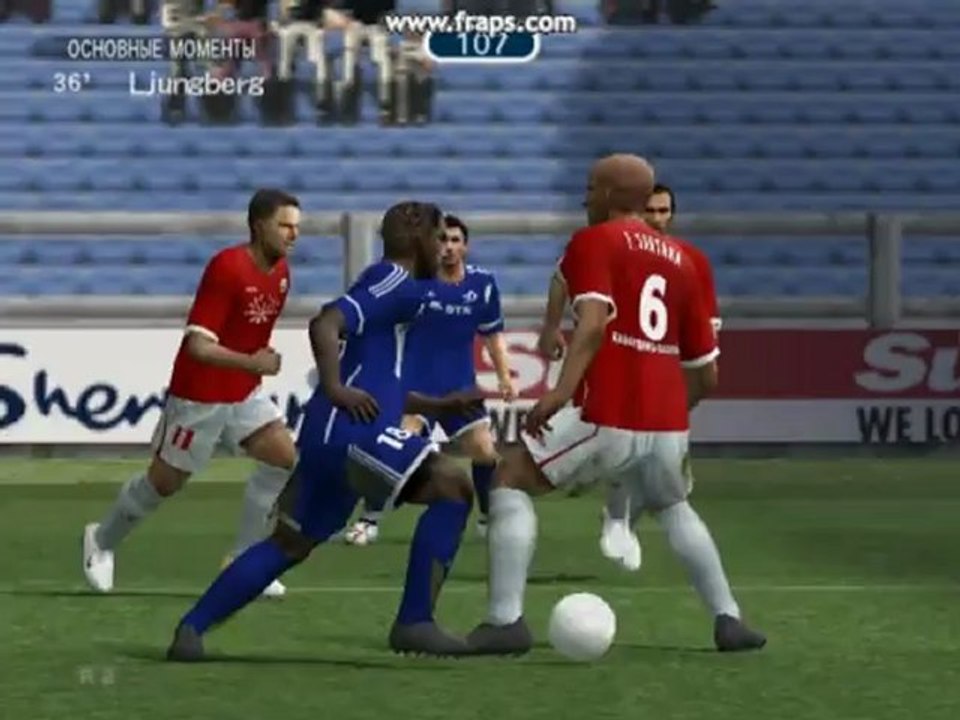 Спартак-Нальчик - Динамо Москва. 6 тур РУПЛ.