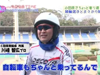 120412 HelloPro! TIME　51