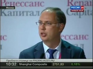 RenCap Conference Кирилл Дмитриев видео