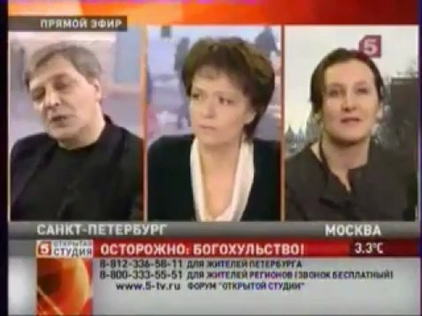 ⁣академик Александр Невзоров - о смерти Алексия II.