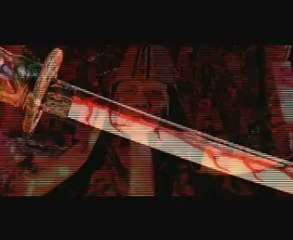 Death Trance ( bande annonce VO )