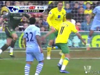 2012.04.12 맨시티 vs 노리치 1분 하이라이트