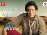 Mohamed Mounir Ya Roman محمد منير يارمان 2012 ♥