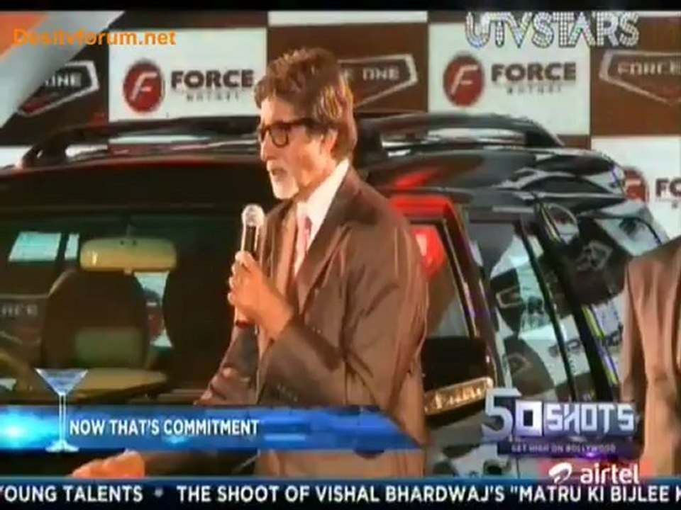 50 Shots - 14th April 2012 Video Watch Online pt2