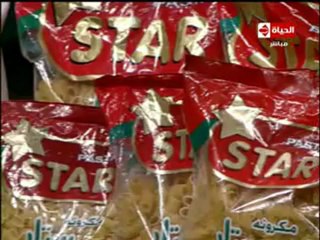 الشيف يسري خميس سلطة الرنجة