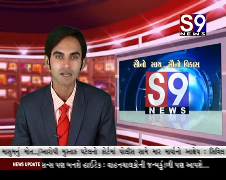 S9news_Surat14-04-2012