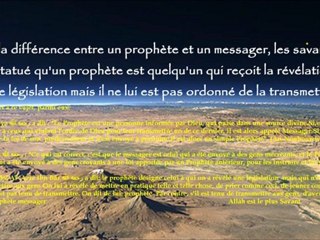 Notre prophète Nuh - cheikh abdurahman al ajlan