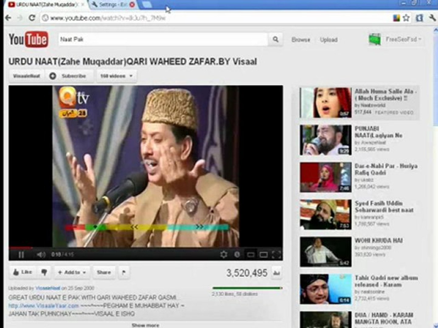 How To Download YouTube Video In Urdu