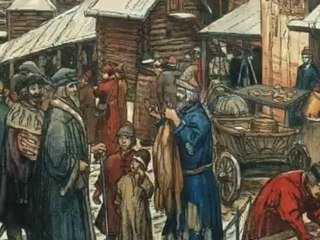 Часть 2. Историческая география