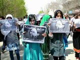 Afghan activists protest violence against women