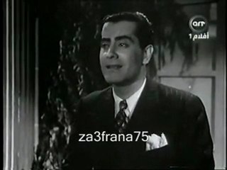 Farid al Atrash Habibi feen