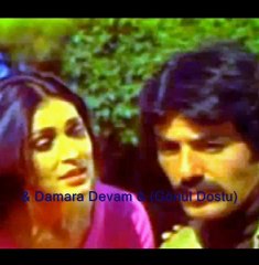 Ferdi Tayfur - Bir gün gelir ayrılısan