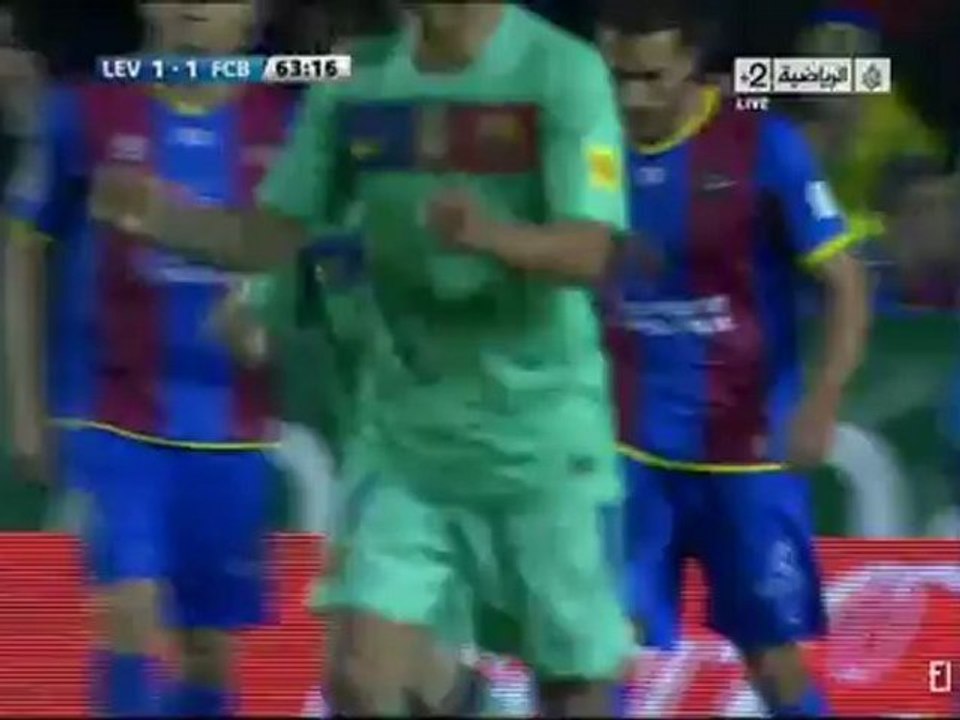 LEV 1-1 FCB