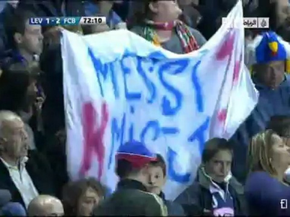 LEV 1-2 FCB