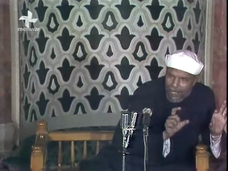 baqara_13