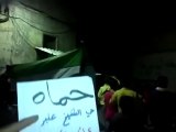 فري برس حمـــاة المحتلة مسائية شيخ عنبر هي نصيحة حموية 2012 4 14 Hama