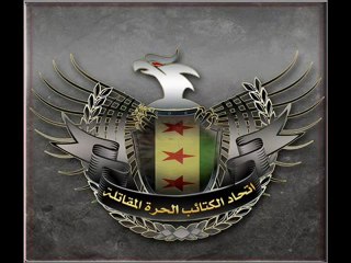 فري برس الرقة تشكيل كتيبة اسود الفرات في الرقة