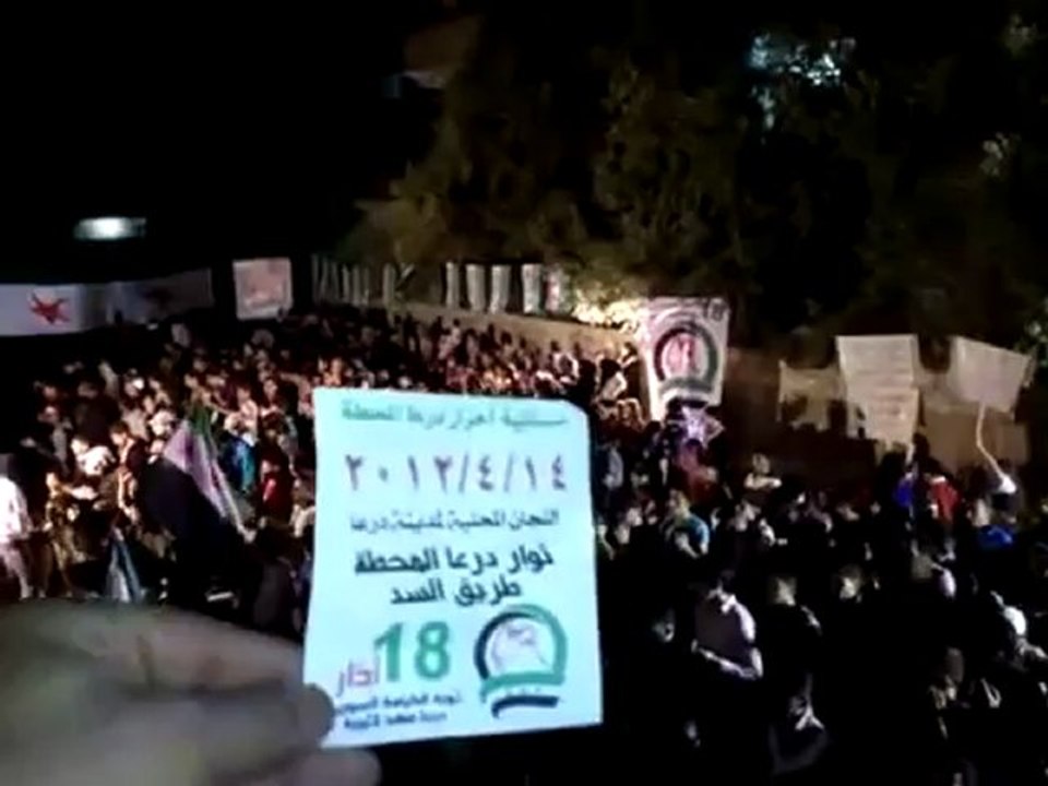 فري برس درعا مسائية درعا المحطة طريق السد  14 4 2012 ج3 Daraa