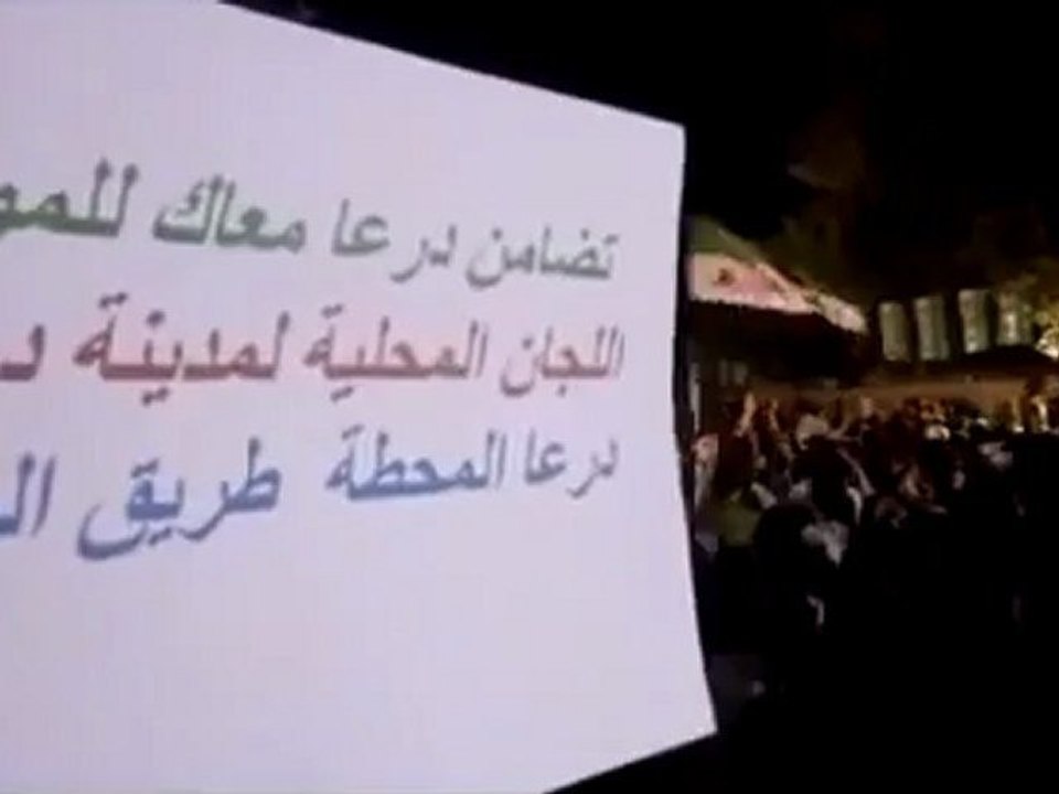 فري برس درعا مسائية درعا المحطة طريق السد  14 4 2012 ج1v