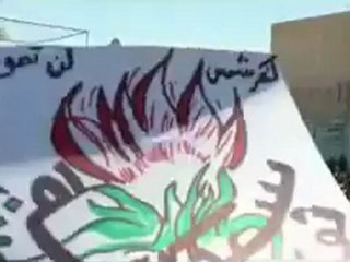 فري برس درعا كفر شمس  صباحية تنديدا بعدم تطبيق خطة عنان 14 4 2012 Daraa