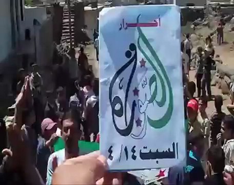 فري برس درعا الصورة صباحية نصرة للمدن المحاصرة 14 4 2012 Daraa