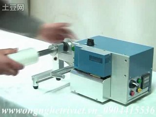 MÁY HÀN MIỆNG TÚI CÓ THỔI KHÍ QD250