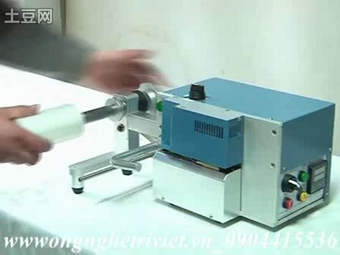 MÁY HÀN MIỆNG TÚI CÓ THỔI KHÍ QD250