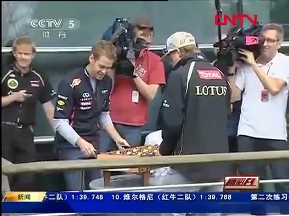China 2012 Kimi Räikkönen and Sebastian Vettel Special