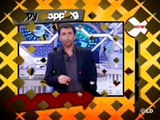 Zippy Zapping: 22/02/08