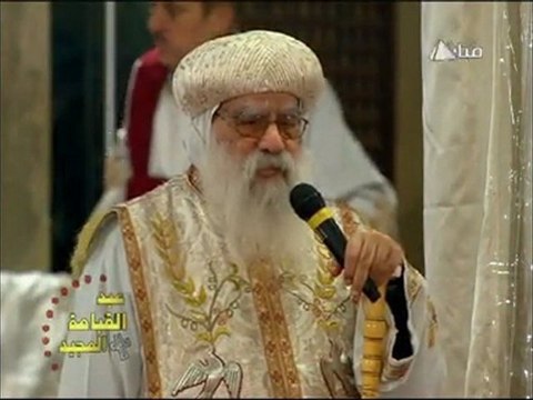 Sermon d'Anba Bakhomios, Cathédrale du Caire, Pâques 2012