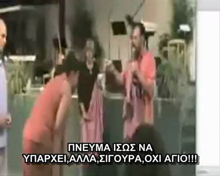 Πεντηκοστιανοί Προτεστάντες αίρεση και πλάνη.