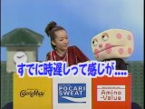 sakusaku 2004.11.24 「キミたちのシケシケ爆弾に及びミノフスキー粒子でボクはもうボロボロです...」2/4