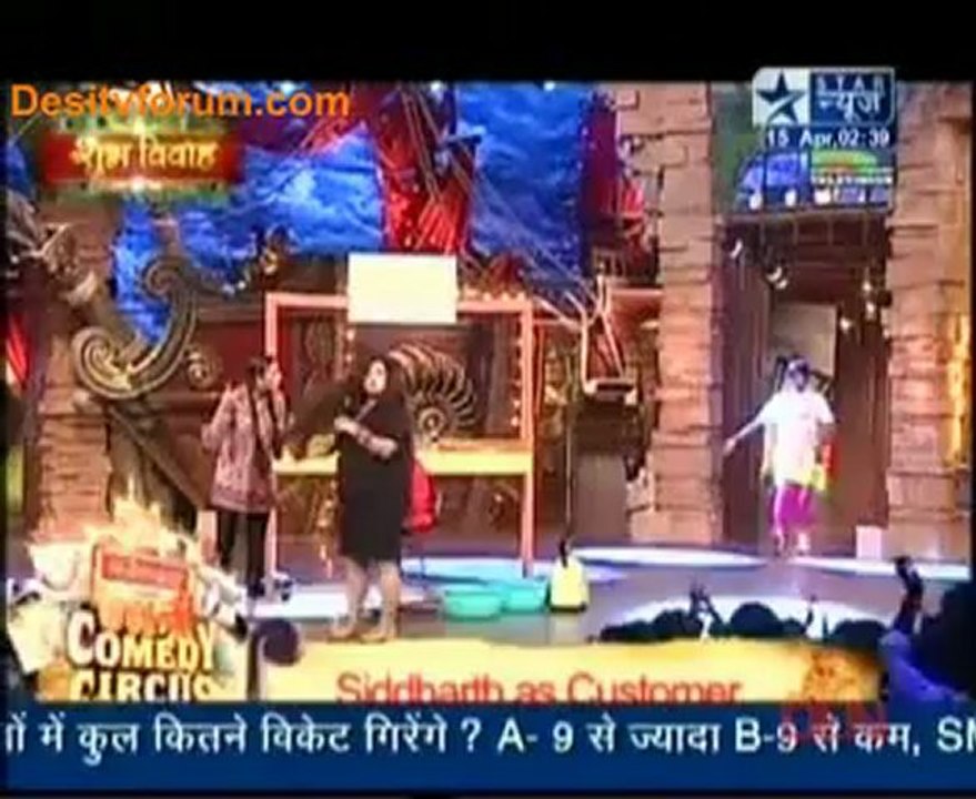 Saas Bahu Aur Saazish SBS [Star News] - 15th April 2012 Video Watch Online Pt1
