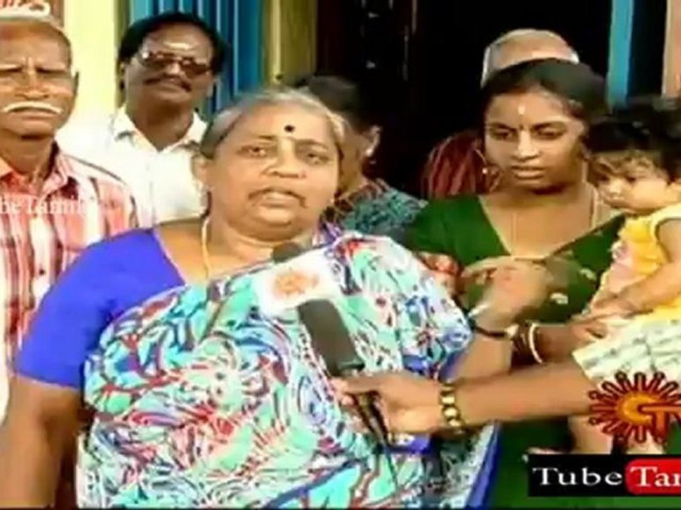 nijam